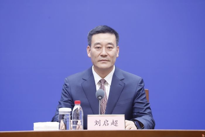 山东重磅出击！3年行动计划曝光，电信诈骗无处遁形，守护你的钱袋子  第2张