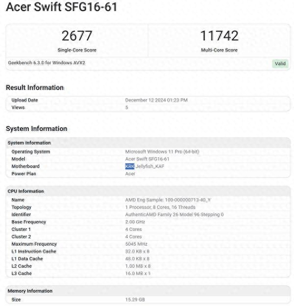 CES 2025重磅发布：AMD Krackan Point APU性能曝光，超越竞品引爆期待  第1张
