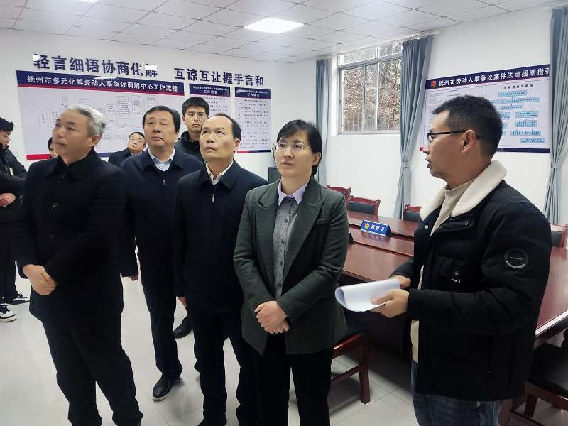 揭秘2024年江西抚州劳动争议调解：王建华局长实地调研，根治欠薪新举措曝光  第2张