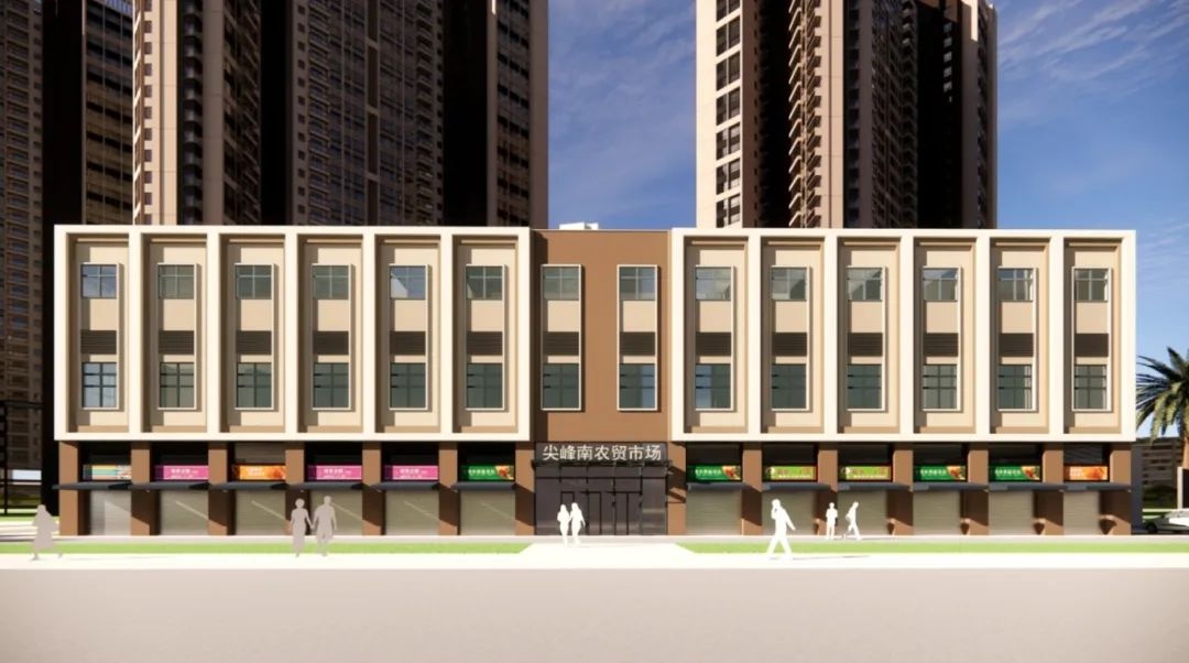 斗门尖峰南片区农贸市场即将开工，2025年第一季度揭幕，你准备好了吗？  第2张