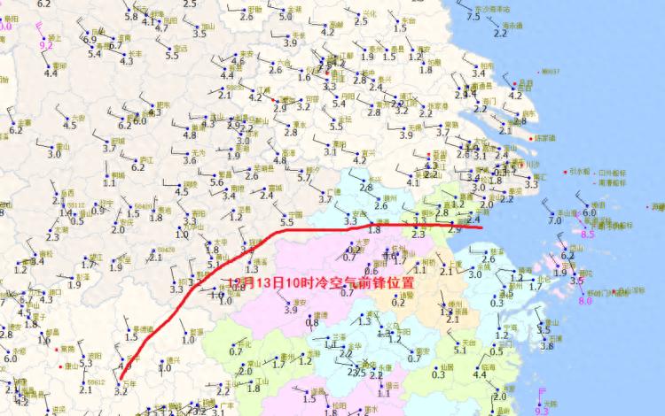 冷空气下午突袭杭州，气温骤降至零下1℃，你准备好了吗？  第1张