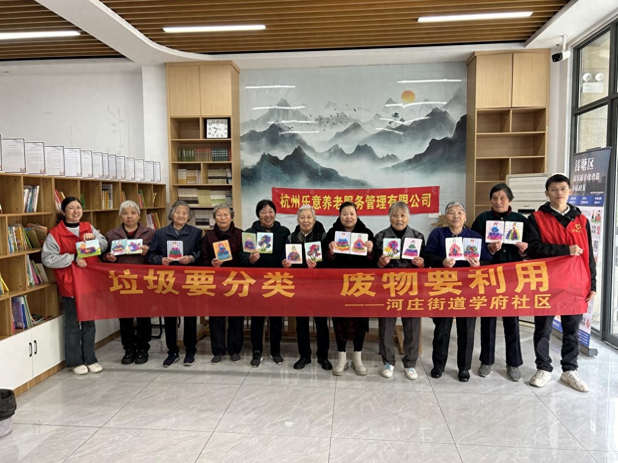 惊！废旧塑料纸片竟能变身立体艺术品，绿色生活原来如此简单  第1张