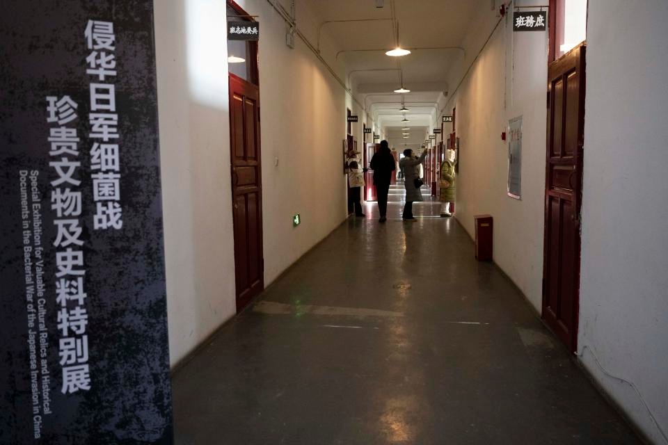 揭秘侵华日军第七三一部队遗址：珍贵文物与史料特别展震撼亮相  第2张
