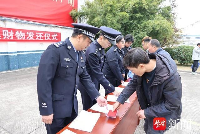 17辆被盗电动车奇迹般找回！警方神速破案，受害群众感动送锦旗  第4张