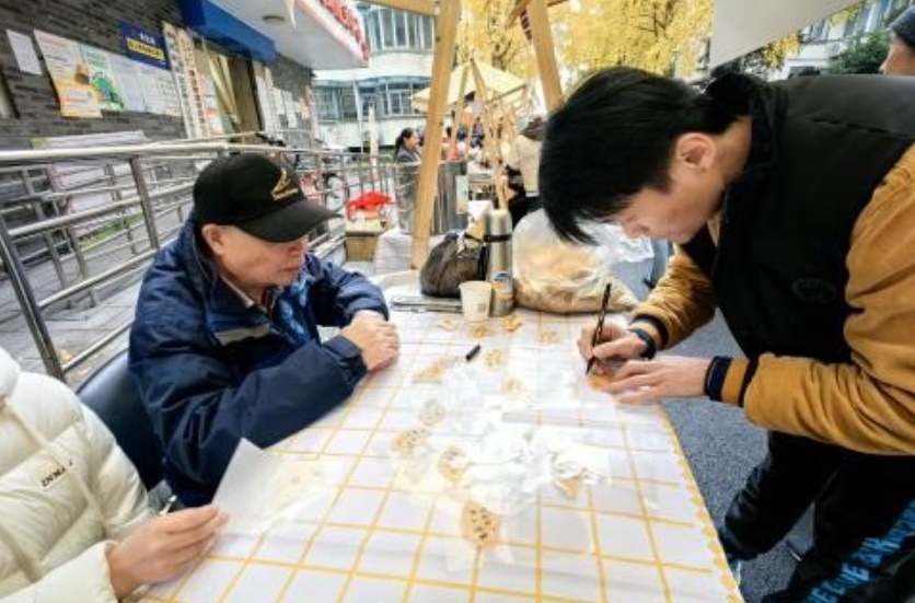 杭州后市街银杏文化节：解锁银杏的N种玩法，感受冬日里的金黄浪漫  第3张