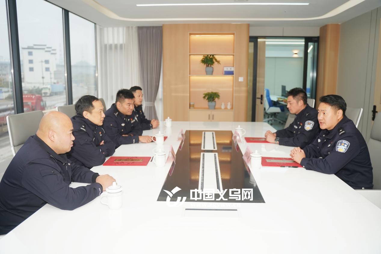 揭秘义乌生态警务新篇章：四地警方联手，区域协作如何改变未来？  第3张