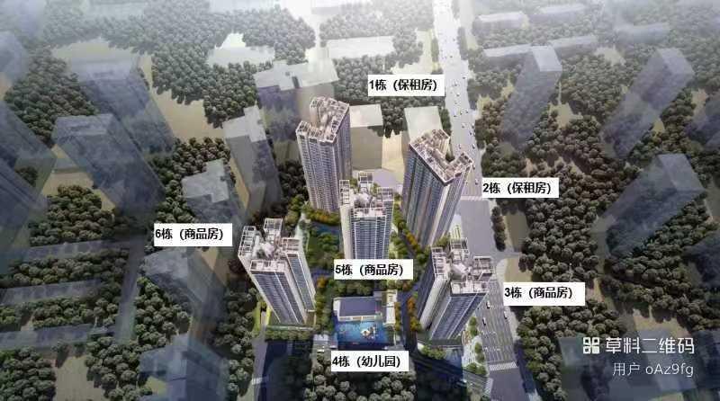 深圳六大保障房项目震撼来袭！3599套房源等你来抢，租金低至市场6折  第2张