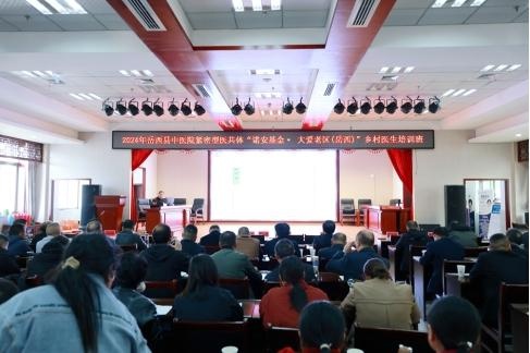 40年坚守乡村医疗，储德忠：择一事，终其一生  第2张