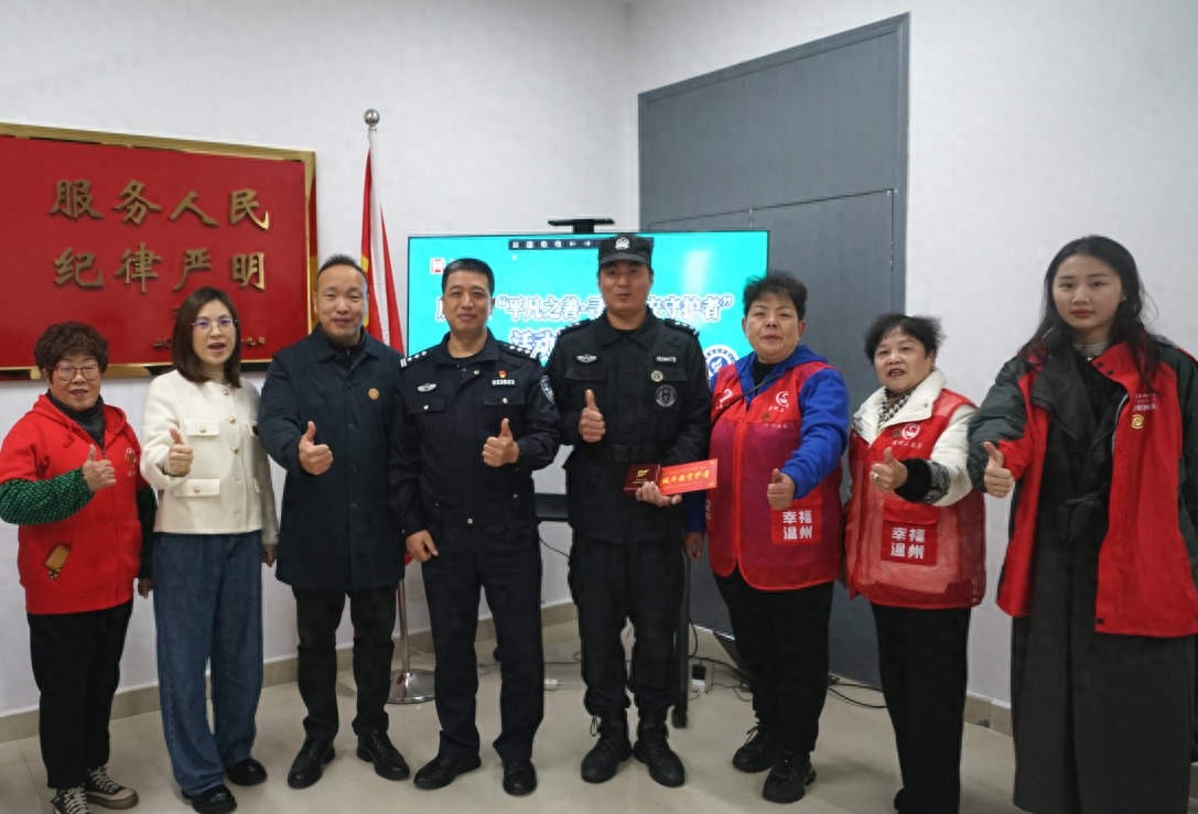 从治安维护者到生命守护者：黄明献的惊险救援故事  第1张