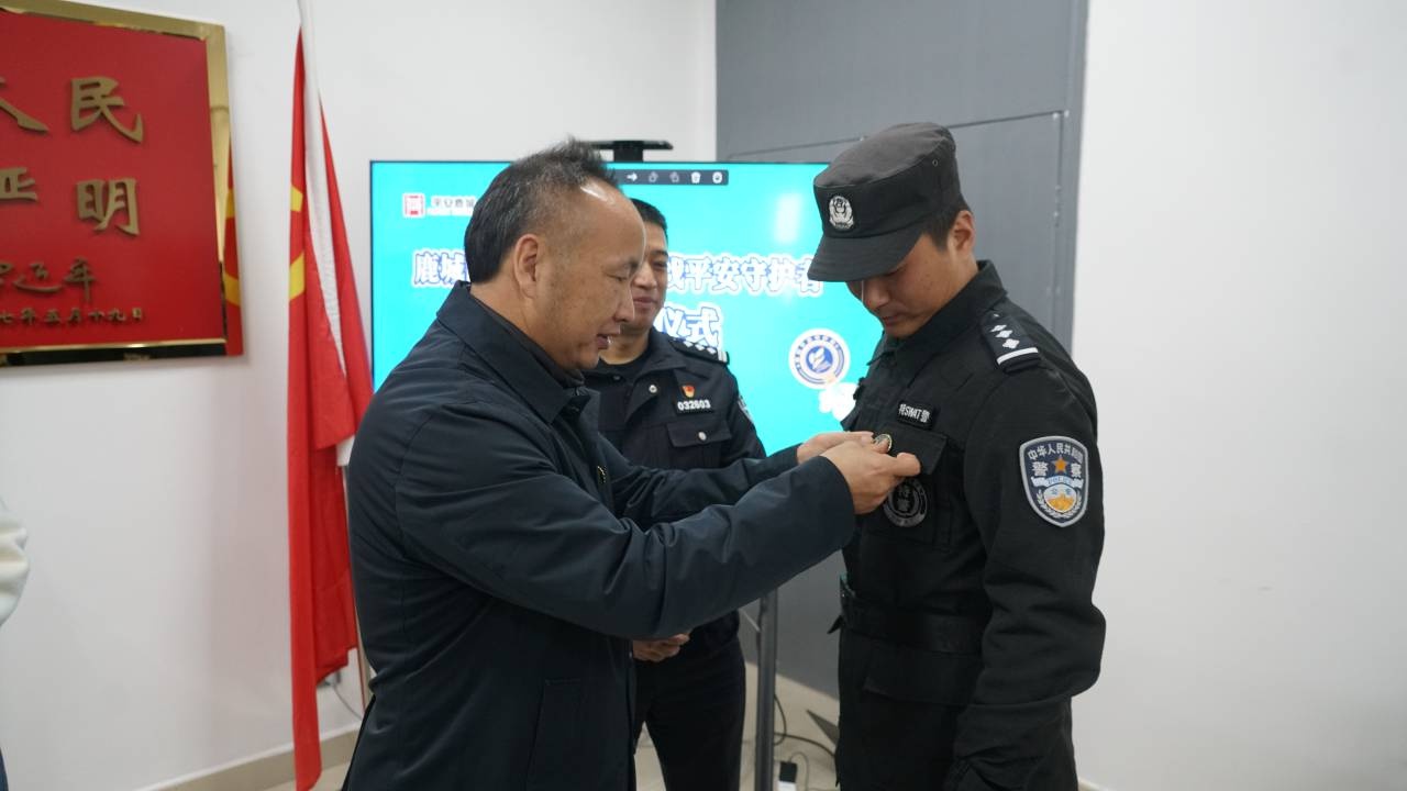 从治安维护者到生命守护者：黄明献的惊险救援故事  第2张
