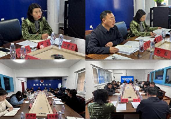 2024年12月12日，全市司法系统齐聚一堂，共商化解矛盾纠纷大计，确保社会稳定  第1张