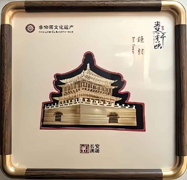 揭秘陕西文创30年：古都新韵如何惊艳世界？  第4张