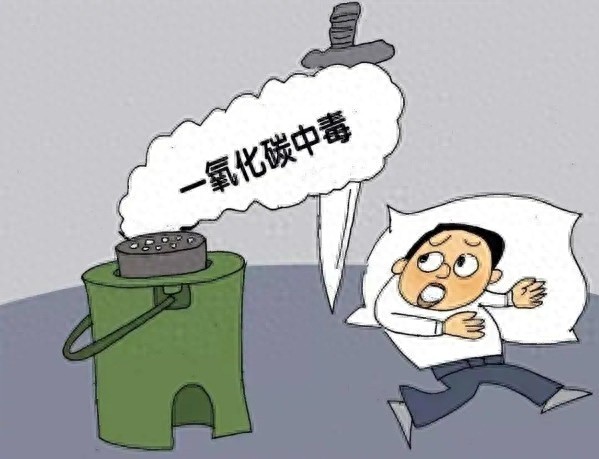 长沙一夜4例一氧化碳中毒！浴室里的致命隐患，你注意到了吗？  第1张