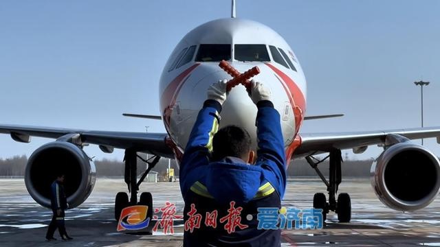 济南机场如何应对今冬首场降雪？除冰雪预案全揭秘，确保航班安全顺畅  第2张