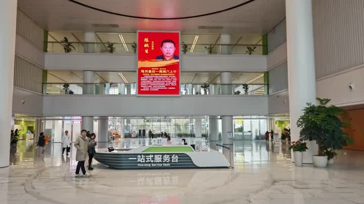 上班族福音！扬州市妇幼保健院开设儿科夜间专家门诊，17:00-21:00随时就诊  第2张
