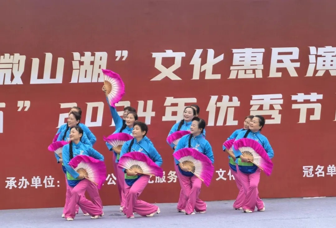 微山县：文化与经济双丰收，非遗与旅游共舞，打造公共文化新标杆  第4张