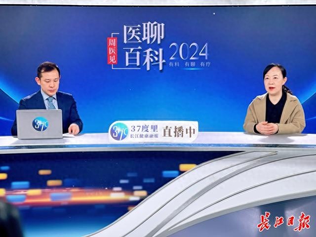 网购膏方靠谱吗？专家揭秘冬季进补的正确打开方式