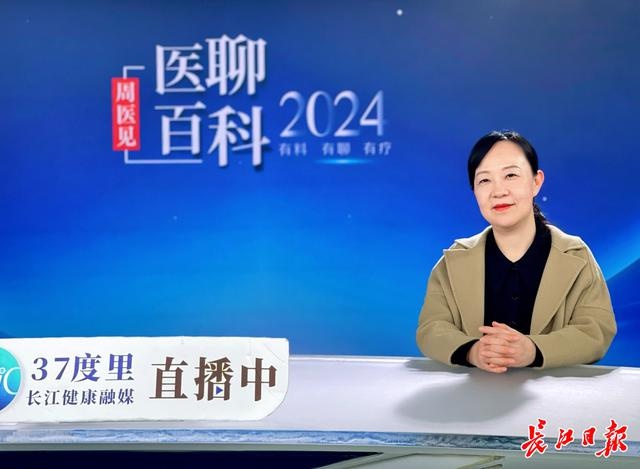 网购膏方靠谱吗？专家揭秘冬季进补的正确打开方式  第2张