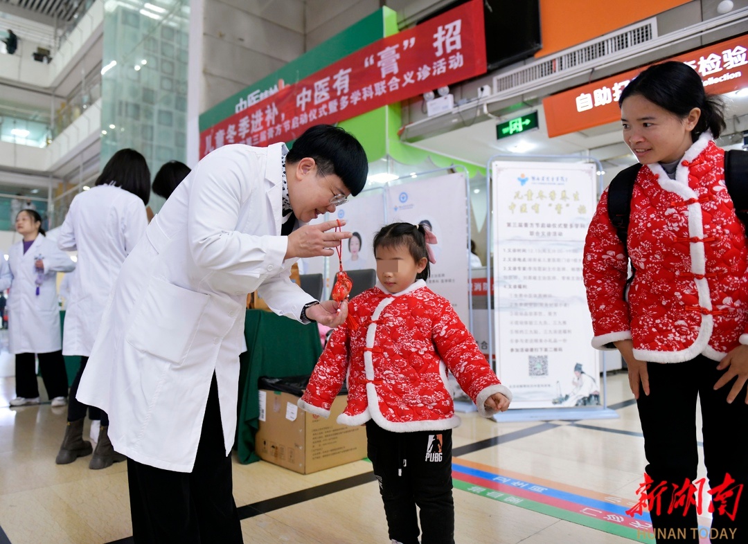 冬季孩子易感冒？湖南省儿童医院揭秘养肺秘籍，现场体验三九灸  第3张