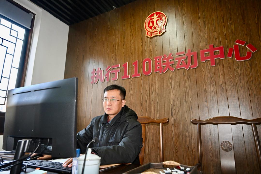执行难？巴中法院创新执行110，终结猫鼠游戏  第3张