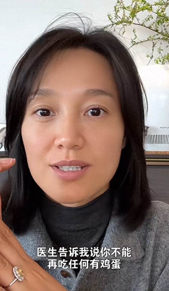 朱丹自曝40年鸡蛋过敏真相，心悸消失的背后隐藏着什么？  第1张