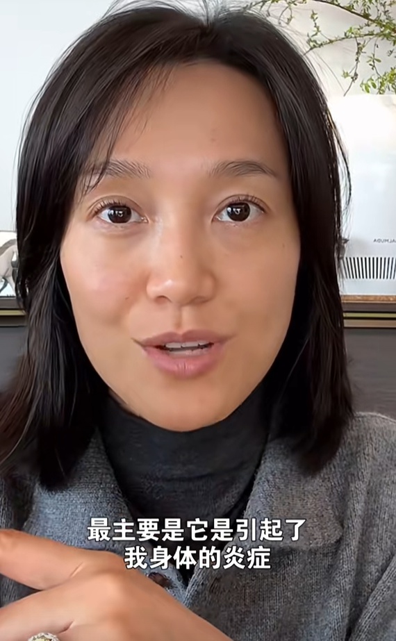 朱丹自曝40年鸡蛋过敏真相，心悸消失的背后隐藏着什么？  第2张