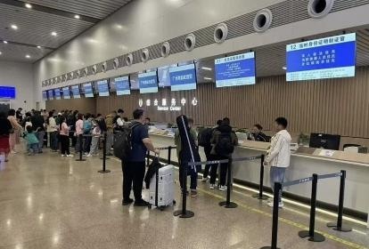 广州南站大升级！售票大厅变身综合服务中心，12个交互式窗口让服务更贴心  第3张