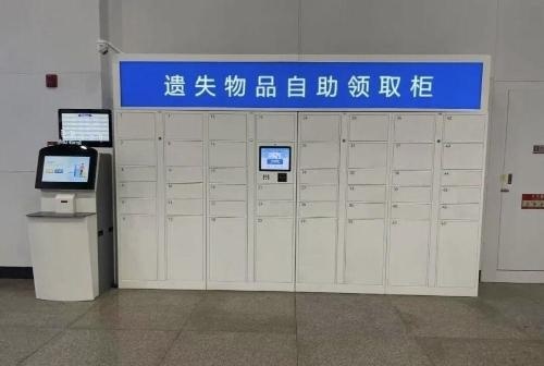 广州南站大升级！售票大厅变身综合服务中心，12个交互式窗口让服务更贴心  第5张