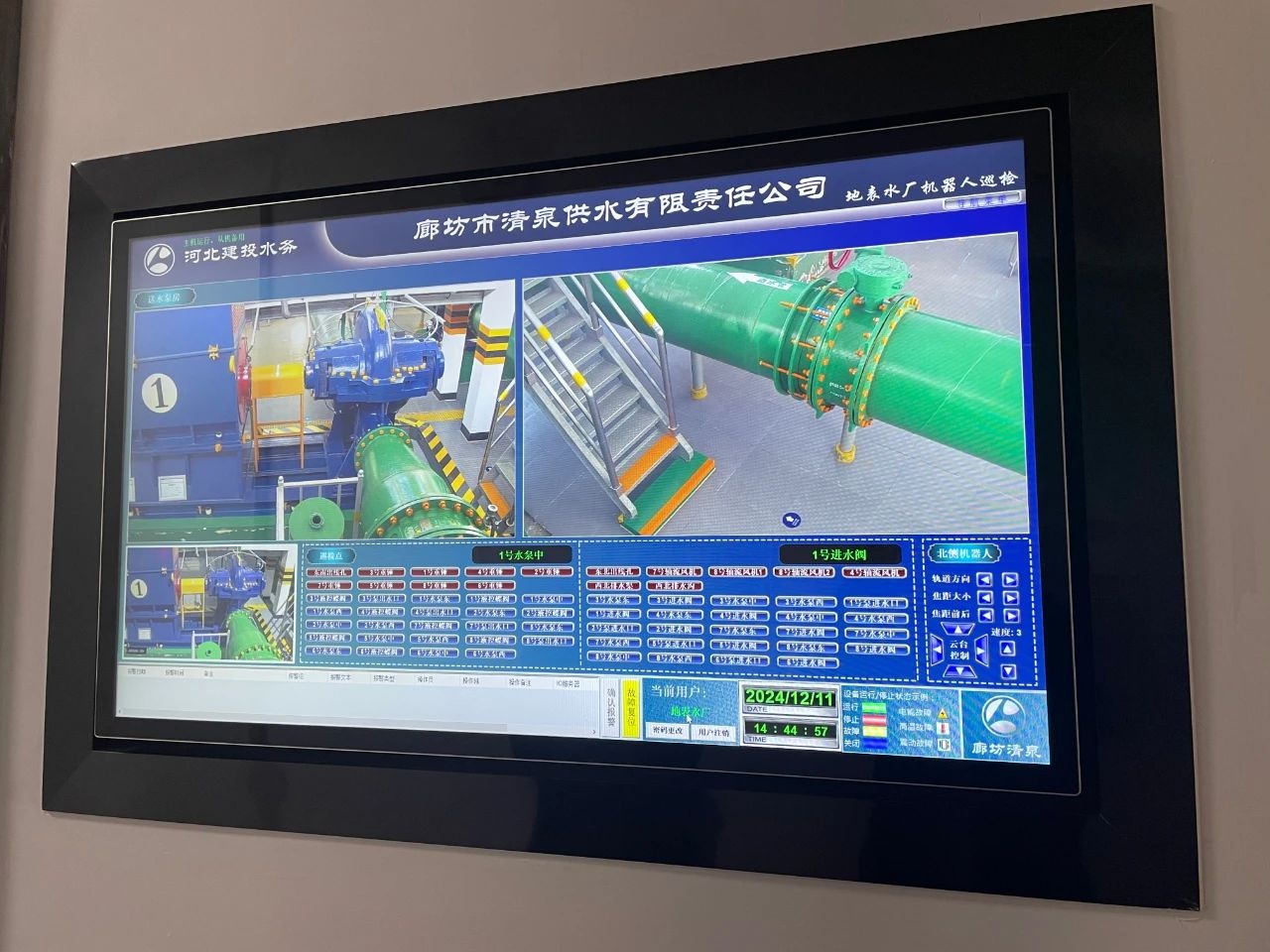 寒冬来袭，廊坊清泉供水公司如何确保市民用水无忧？揭秘背后的抗寒保供秘籍  第2张