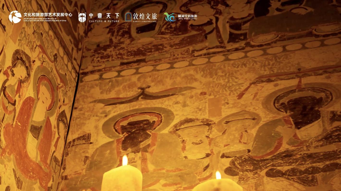12月14日深圳震撼启幕！敦煌XR展带你穿越千年，感受文化与科技的完美交融  第2张