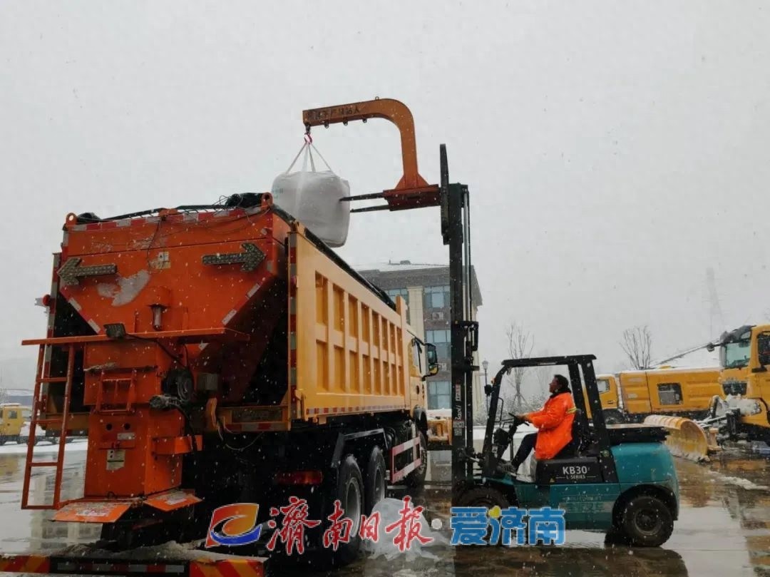 山东高速集团如何应对大雪？揭秘他们的应急预案与物资准备