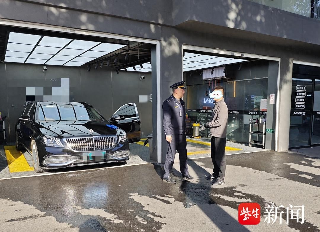 南京洗车店污水横流，城管紧急整治！背后真相令人震惊  第1张