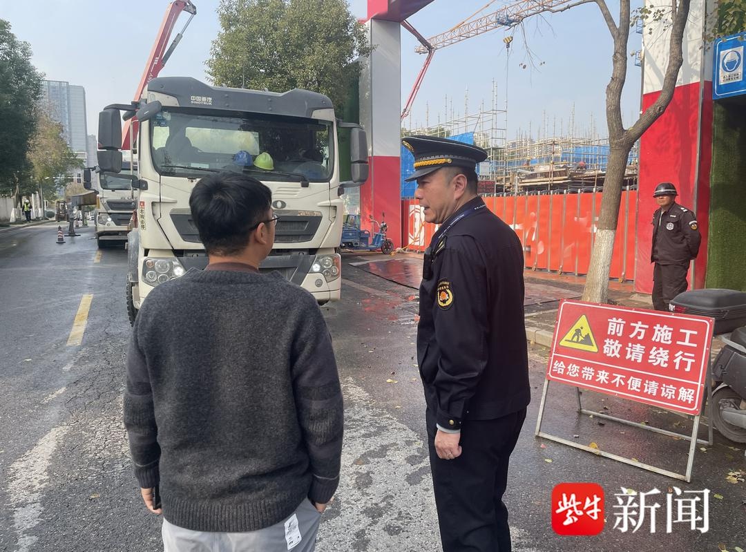 南京洗车店污水横流，城管紧急整治！背后真相令人震惊  第2张