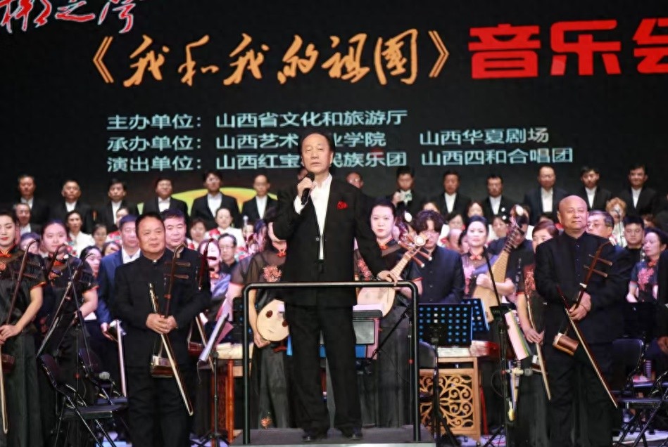 震撼来袭！2024年晋梆之声音乐会带你穿越红楼梦，感受红旗颂的磅礴气势