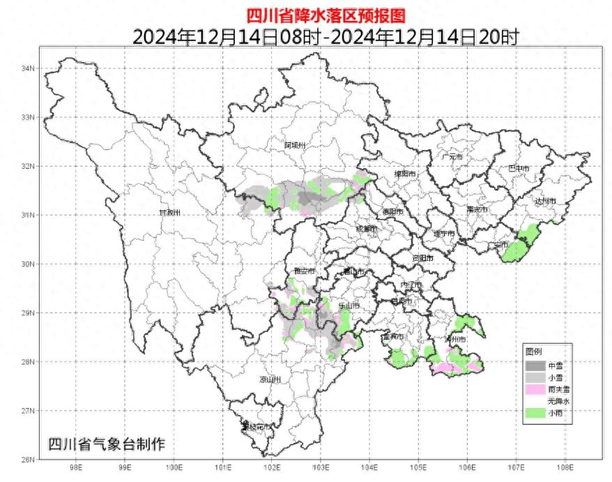 四川盆地即将告别阴沉天气，阳光回归！12月15日起连续晴天模式开启  第1张