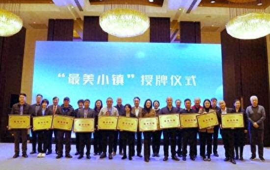 揭秘！首批中国旅游协会最美小镇名单出炉，你家乡上榜了吗？  第1张