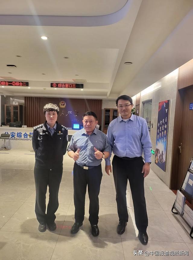 大连警方全力助失主找回手机，重要资料失而复得  第2张