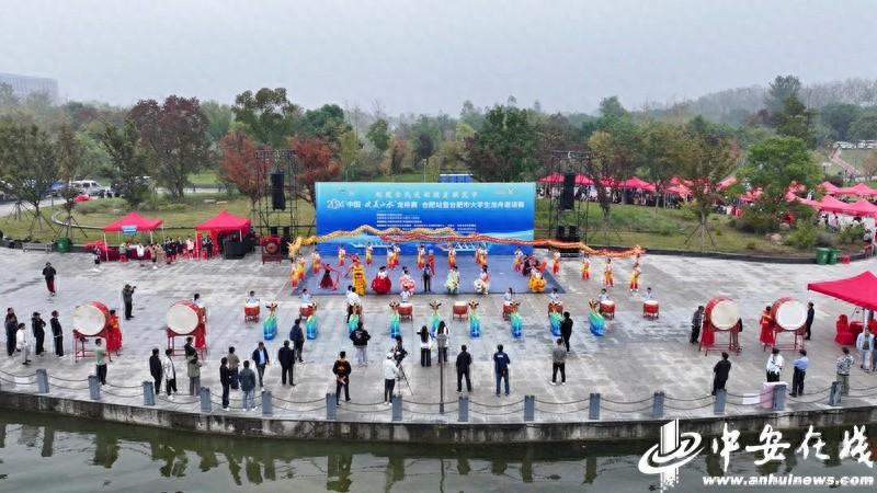 500 名学子竞渡少荃湖！2024 年中国·皖美山水龙舟赛·合肥站激情开桨  第1张