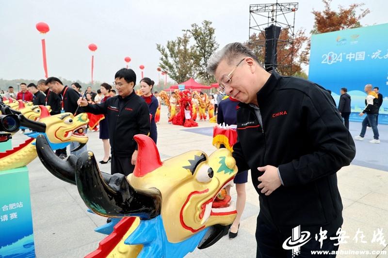 500 名学子竞渡少荃湖！2024 年中国·皖美山水龙舟赛·合肥站激情开桨  第2张