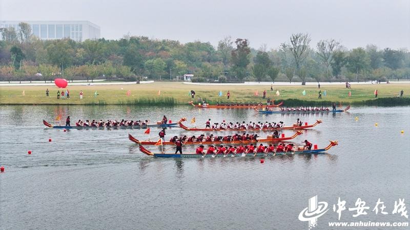 500 名学子竞渡少荃湖！2024 年中国·皖美山水龙舟赛·合肥站激情开桨  第4张