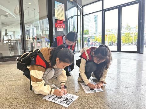 1 元钱如何在陌生城市生存？达报小记者挑战不可能  第3张