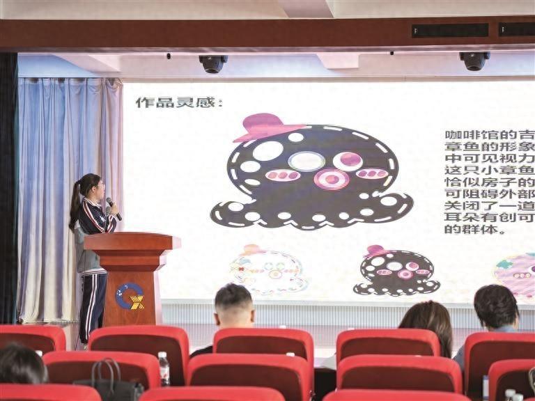 00 后创意大爆发！大连职业院校文创设计大赛亮点频现，一等奖作品竟是它  第1张