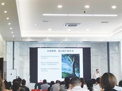 快来参加！黄陂区 2024 年全国科普日系列活动等你来  第2张