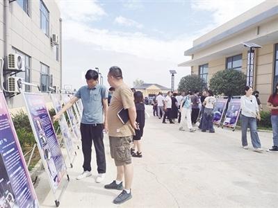 快来参加！黄陂区 2024 年全国科普日系列活动等你来  第3张