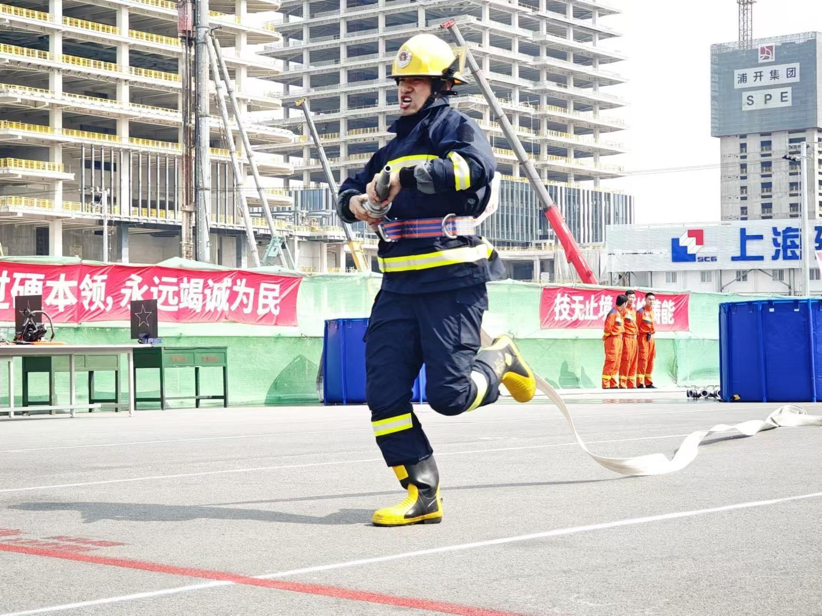 200 名消防菁英决战上海浦东新区首届消防行业职业技能竞赛，谁能夺冠？  第3张