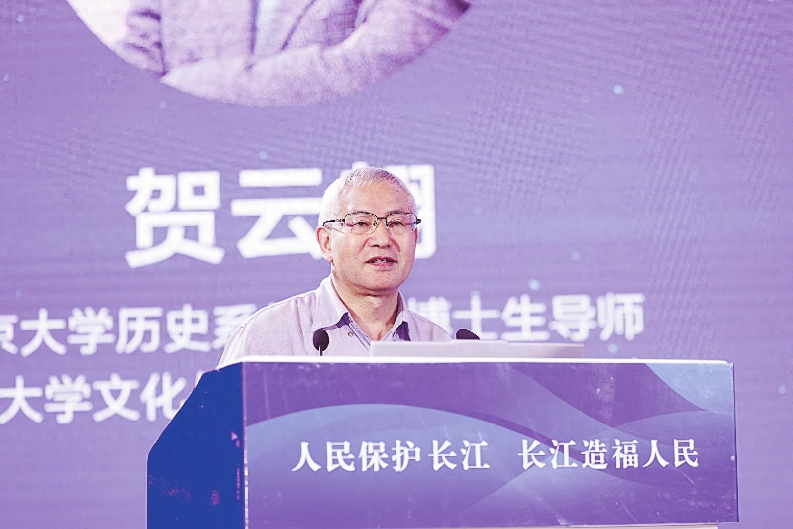 40 万年前就已存在？马鞍山为何能得到专家如此高的评价？  第1张