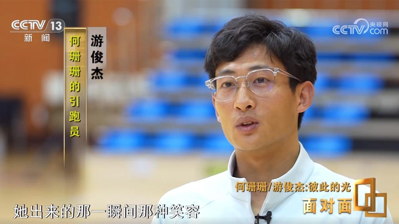 从全盲到奥运奖牌，她是如何用一根绳子创造奇迹的？  第3张