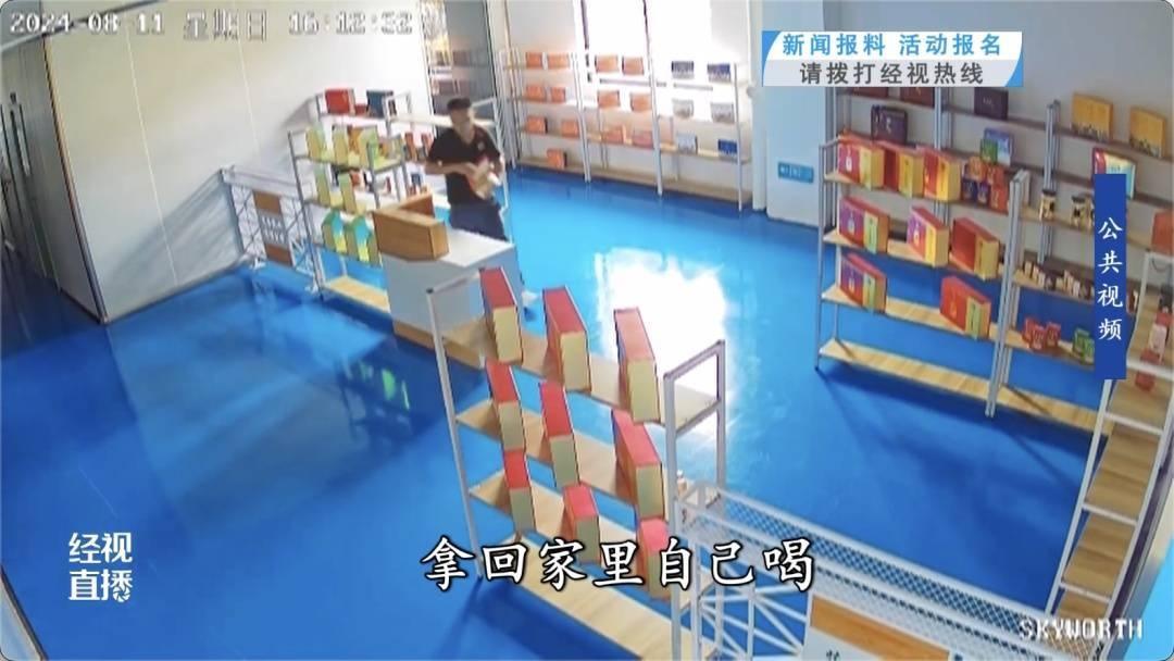 男子潜入药企偷保健品，结果令人意想不到  第3张