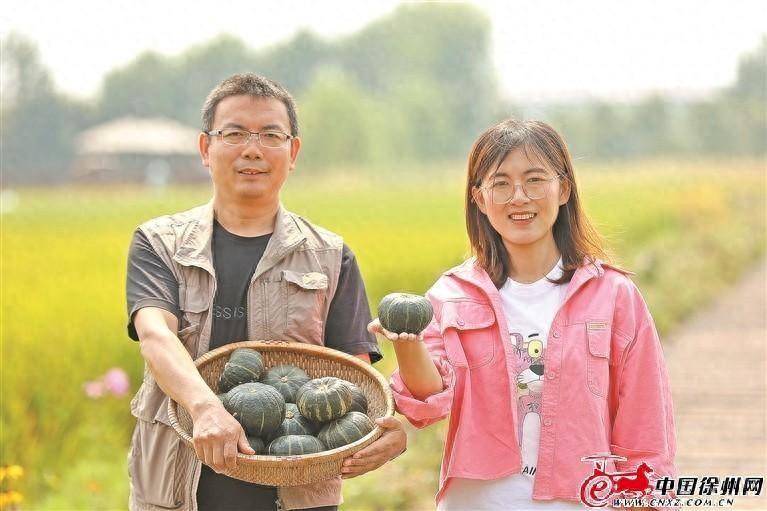 乡村推荐官带你走进徐庄镇，探寻优质农产品的秘密  第1张