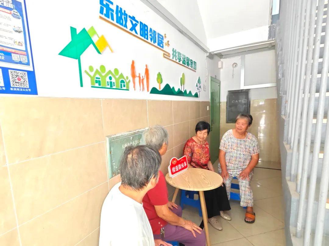 楼道虽小，作用却大！看这个社区如何打造文明幸福自治楼道  第3张
